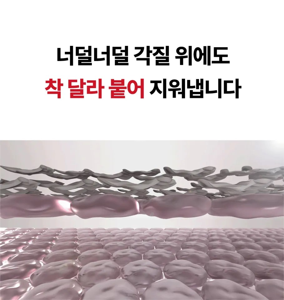 155232a403be03a0cf753d187269c50d_1727758939_4514.jpg