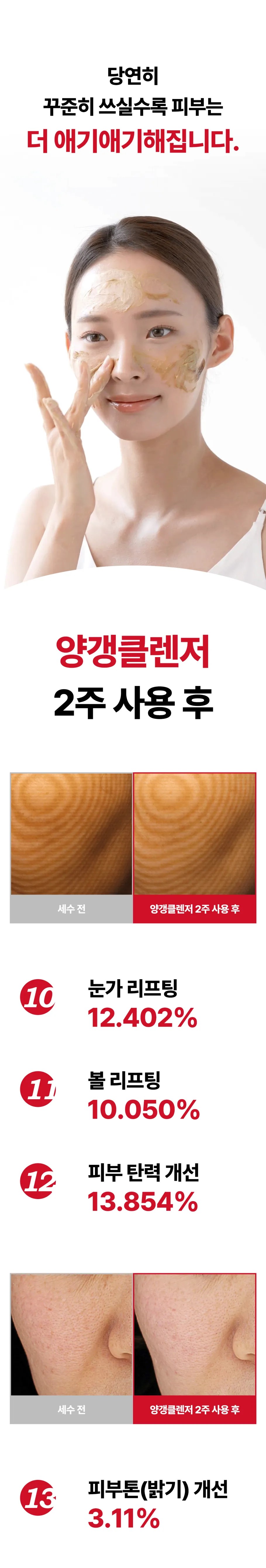 155232a403be03a0cf753d187269c50d_1727759280_3706.jpg