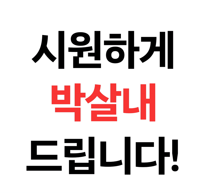 155232a403be03a0cf753d187269c50d_1727767569_9128.gif